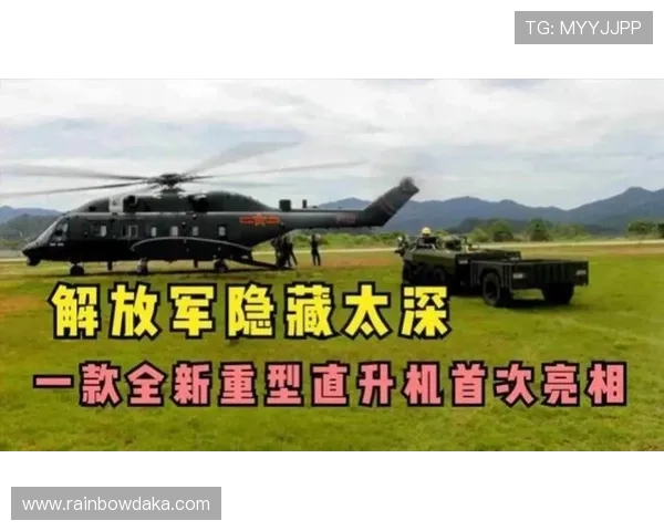 蓝军冬窗无意操作引发外界关注 蓝军冬窗无意操作引发外界关注